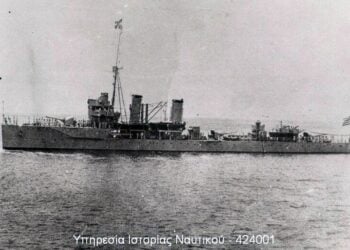 Το καταδρομικό «Έλλη» που πυρπολήθηκε από τους Ιταλούς, πριν από 86 χρόνια (φωτ.: commons.wikimedia.org /wiki/ File:Cruiser_Elli.jpg)