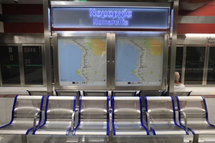 Ο σταθμός «Νομαρχία» του μετρό Θεσσαλονίκης, ένας από τους πέντε νέους στην επέκταση της γραμμής προς την Καλαμαριά (φωτ.:  Γιώργος Κονταρίνης/ EUROKINISSI)