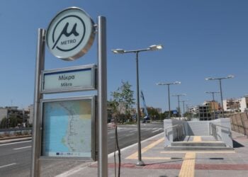 Εικόνα από τον σταθμό «Μίκρα» στο μετρό Καλαμαριάς  (φωτ.: Βασίλης Βερβερίδης / ΜΟΤΙΟΝ ΤΕΑΜ)