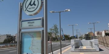 Εικόνα από τον σταθμό «Μίκρα» στο μετρό Καλαμαριάς (φωτ.: Βασίλης Βερβερίδης / ΜΟΤΙΟΝ ΤΕΑΜ)