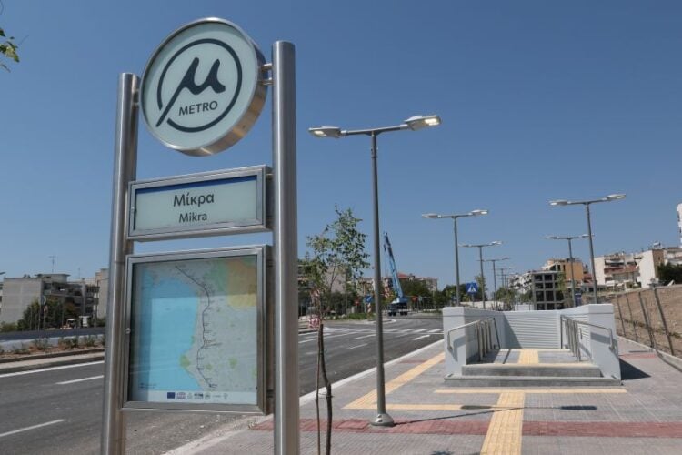 Εικόνα από τον σταθμό «Μίκρα» στο μετρό Καλαμαριάς  (φωτ.: Βασίλης Βερβερίδης / ΜΟΤΙΟΝ ΤΕΑΜ)