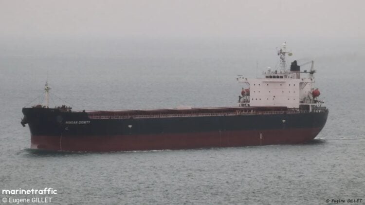 Το πλοίο MINOAN DIGNITY (πηγή: marinetraffic.com)