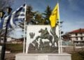 (Φωτ.: facebook.com/syllogosvatolakkou1983)