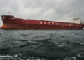 Το υπό σημαία Λιβερίας «Minoan Pioneer», ελληνικής διαχείρισης (πηγή: marinetraffic.com)