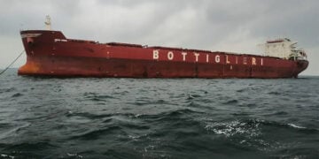 Το υπό σημαία Λιβερίας «Minoan Pioneer», ελληνικής διαχείρισης (πηγή: marinetraffic.com)