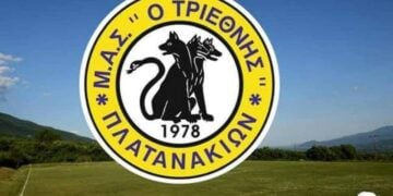 (Πηγή: facebook.com/groups/ ΤΡΙΕΘΝΗΣ ΠΛΑΤΑΝΑΚΙΩΝ)