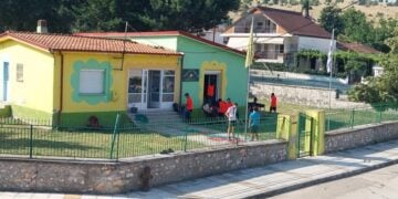 (Φωτ.: facebook.com/psmAMACEIA?locale=el_GR)