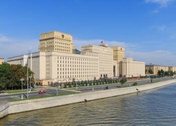 Το κτήριο του Εθνικού Κέντρου Διαχείρισης Άμυνας της Ρωσικής Ομοσπονδίας στην προκυμαία Φρούνζενσκαγια (αριθμός 22) στη Μόσχα (πηγή: A.Savin/ru.wikipedia.org)