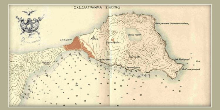 Το σχεδιάγραμμα της Σινώπης όπως το σχεδίασαν αξιωματικοί του Ελληνικού
Στρατού οι οποίοι έλαβαν μέρος στη Μικρασιατική Εκστρατεία. Πάνω αριστερά διακρίνεται ο λογότυπος της Χαρτογραφικής Υπηρεσίας του Στρατού (πηγή: Α. Ν. Αναγνωστόπουλος,
«Γεωγραφία της Ανατολής,» Τ. 1, Eν Αθήναις, 1922 / Βιβλιοθήκη του Μεγάρου Σισμανόγλειου
στην Κωνσταντινούπολη) Εικ.: Αλεξία Ιωαννίδου