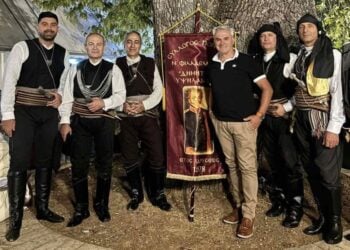 (Φωτ.: facebook.com/profile/Σύλλογος Ποντίων Νέας Φιλαδέλφειας «Δημήτριος Υψηλάντης»)