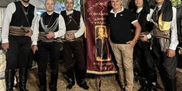 (Φωτ.: facebook.com/profile/Σύλλογος Ποντίων Νέας Φιλαδέλφειας «Δημήτριος Υψηλάντης»)