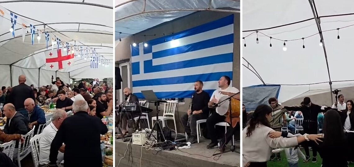 (Εικ.: facebook.com/yagrek?locale=el_GR)