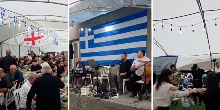 (Εικ.: facebook.com/yagrek?locale=el_GR)
