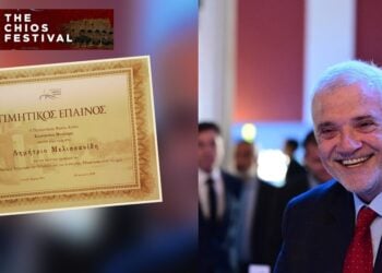 (Εικ.: Γεωργία Βορύλλα)