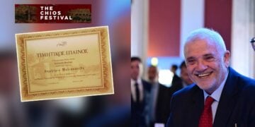 (Εικ.: Γεωργία Βορύλλα)