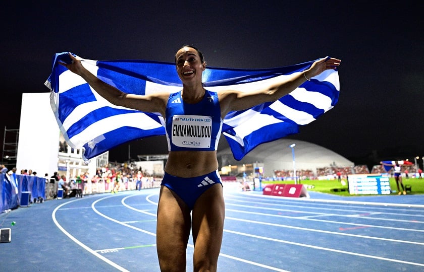 (Φωτ.: EUROKINISSI / Αντώνης Νικολόπουλος)