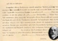 (Πηγές εικόνων: Ψηφιακό Αρχείο Ελευθερίου Βενιζέλου)