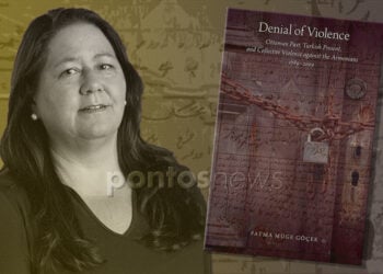 Η Φατμά Μιουγκέ Γκιοτσέκ και το εξώφυλλο του βιβλίου της (εικ.: Χριστίνα Κωνσταντάκη)