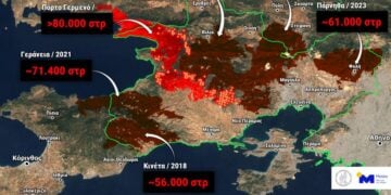 Εικόνα του Meteo με την περίμετρο των καμένων εκτάσεων στην περιφερειακή ενότητα Δυτικής Αττικής από το 2018 έως και το 2026, καθώς και τα θερμά σημεία των ενεργών εστιών της πυρκαγιάς στο Πόρτο Γερμενό (πηγή: meteo.gr)
