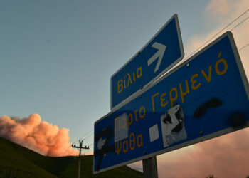 (Φωτ.: EUROKINISSI / Τατιάνα Μπόλαρη)