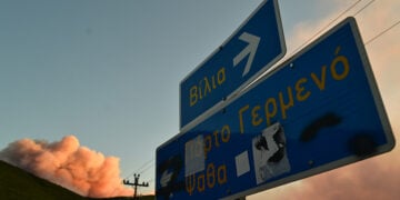(Φωτ.: EUROKINISSI / Τατιάνα Μπόλαρη)