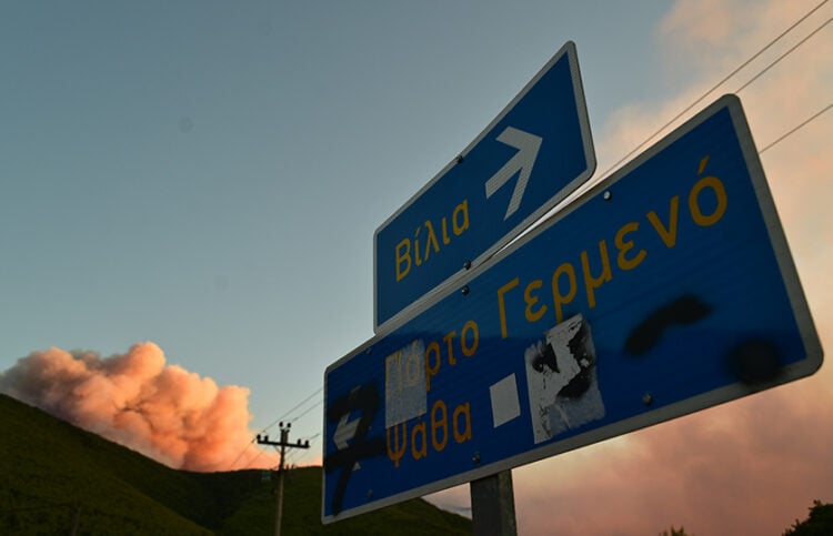 (Φωτ.: EUROKINISSI / Τατιάνα Μπόλαρη)