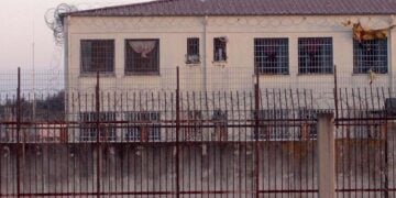 Η φυλακή της Λάρισας (φωτ.: EUROKINISSI / Κώστας Μάντζιαρης)