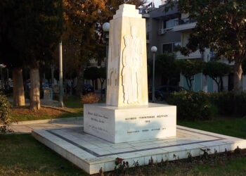 Μνημείο για τη Γενοκτονία των Ασσυρίων στο Δήμο Αιγάλεω (πηγή: Wikipedia)