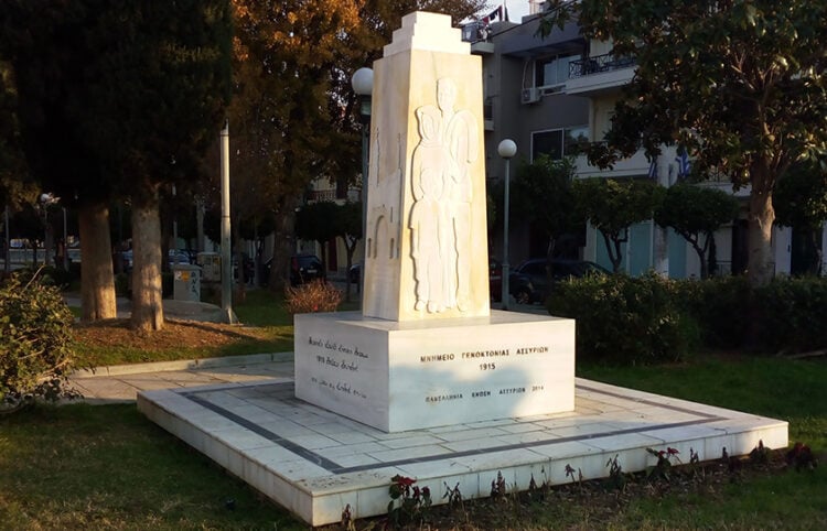 Μνημείο για τη Γενοκτονία των Ασσυρίων στο Δήμο Αιγάλεω (πηγή: Wikipedia)