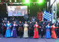 Τα «Γεράκια» της Γερακαρούς στο φεστιβάλ «Folk Friends Together» (πηγή: Δήμος Λαγκαδά)