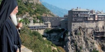 Μέρος της αφίσας για τις εκδηλώσεις (φωτ.:  Αγιορειτική Εστία)
