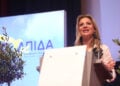 Παρουσίαση του νέου πολιτικού φορέα από τη Μαρία Καρυστιανού, σε εκδήλωση στο «Ολύμπιον» στη Θεσσαλονίκη. Πέμπτη 21 Μαΐου 2026 (φωτ.: ΜΟΤΙΟΝΤΕΑΜ / Βασίλης Βερβερίδης)