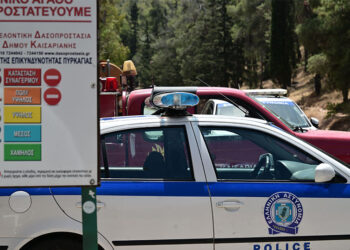 Κλειστή η πρόσβαση στον Υμηττό, Παρασκευή 21 Ιουνίου 2024 
(φωτ.: EUROKINISSI / Τατιάνα Μπόλαρη)