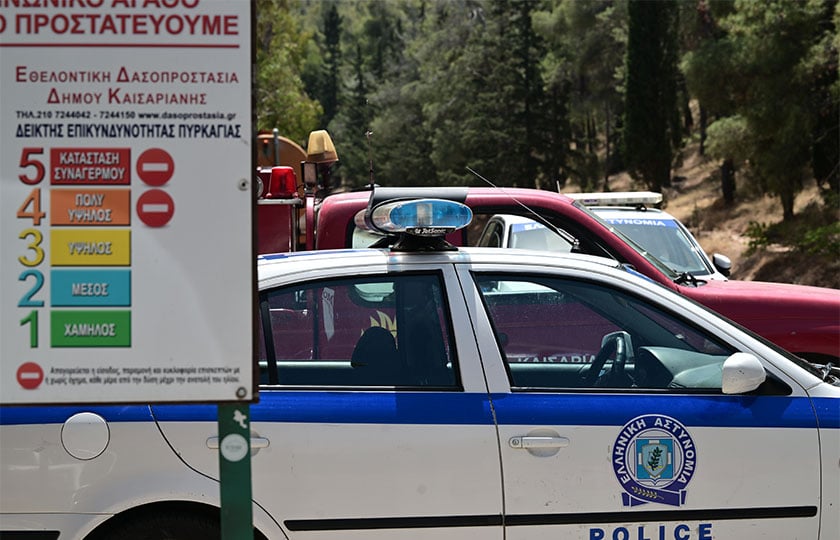 Κλειστή η πρόσβαση στον Υμηττό, Παρασκευή 21 Ιουνίου 2024 
(φωτ.: EUROKINISSI / Τατιάνα Μπόλαρη)