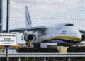 Ουκρανικό μεταγωγικό αεροσκάφος Antonov στο αεροδρόμιο Λειψίας/Χάλε, στη Γερμανία, στις 6 Αυγούστου 2026 (φωτ.: EPA / Filip Singer)