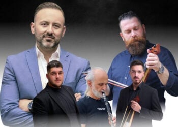 Από την αφίσα της διοργάνωσης