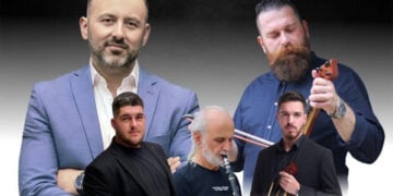 Από την αφίσα της διοργάνωσης