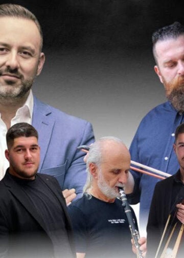 Από την αφίσα της διοργάνωσης