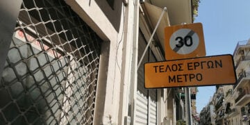 Πινακίδα για τα έργα του μετρό στην Κυψέλη. Τρίτη 25 Αυγούστου 2026  (φωτ.: EUROKINISSI / Σωτήρης Δημητρόπουλος)