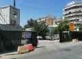Εργοτάξιο για το μετρό στην Κυψέλη. Τρίτη 25 Αυγούστου 2026 (φωτ.: EUROKINISSI / Σωτήρης Δημητρόπουλος)