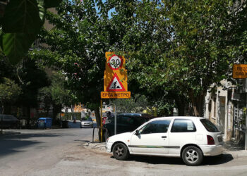 Πινακίδα για τα έργα του μετρό στην Κυψέλη. Τρίτη 25 Αυγούστου 2026  (φωτ.: EUROKINISSI / Σωτήρης Δημητρόπουλος)