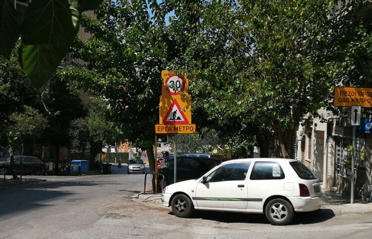 Πινακίδα για τα έργα του μετρό στην Κυψέλη. Τρίτη 25 Αυγούστου 2026 (φωτ.: EUROKINISSI / Σωτήρης Δημητρόπουλος)