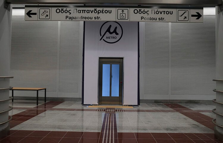 (Φωτ.: EUROKINISSI / Γιώργος Κονταρίνης)