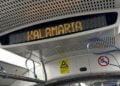(Φωτ.: e-kalamaria.gr)