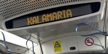 (Φωτ.: e-kalamaria.gr)