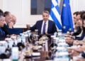 Συνεδρίαση του υπουργικού συμβουλίου υπό τον Κυριάκο Μητσοτάκη, Δευτέρα 24 Αυγούστου 2026 (φωτ.: EUROKINISSI / Γιάννης Παναγόπουλος)