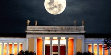 Μέρος της αφίσας (φωτ.: ΑΠΕ ΜΠΕ)