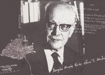 (Εικ.: Χριστίνα Κωνσταντάκη)