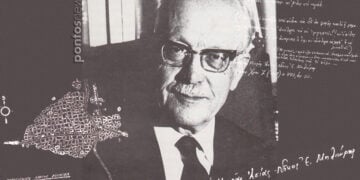 (Εικ.: Χριστίνα Κωνσταντάκη)