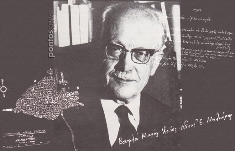 (Εικ.: Χριστίνα Κωνσταντάκη)